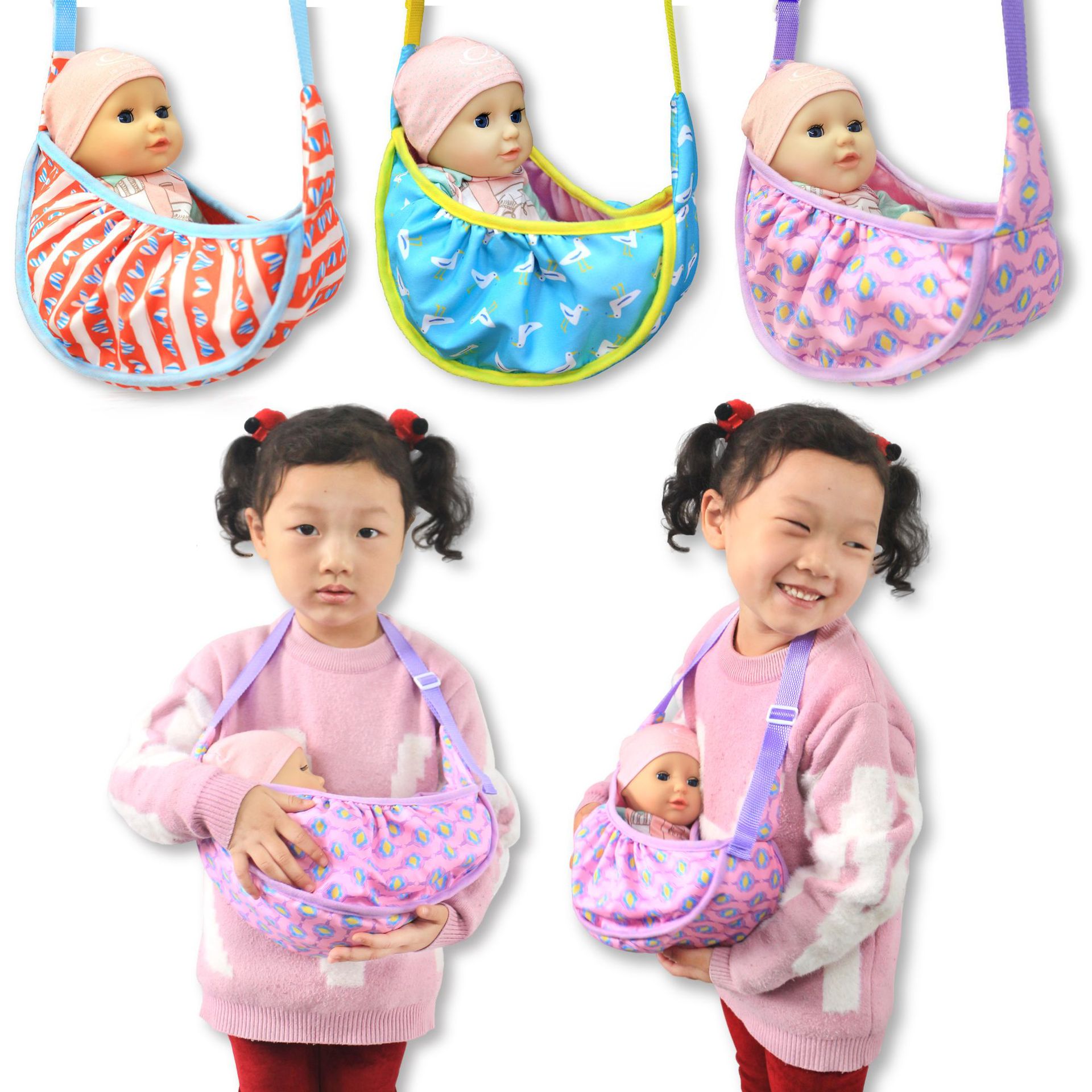 Baby Products Carry Bag - 17 дюймов 40 см сумка для