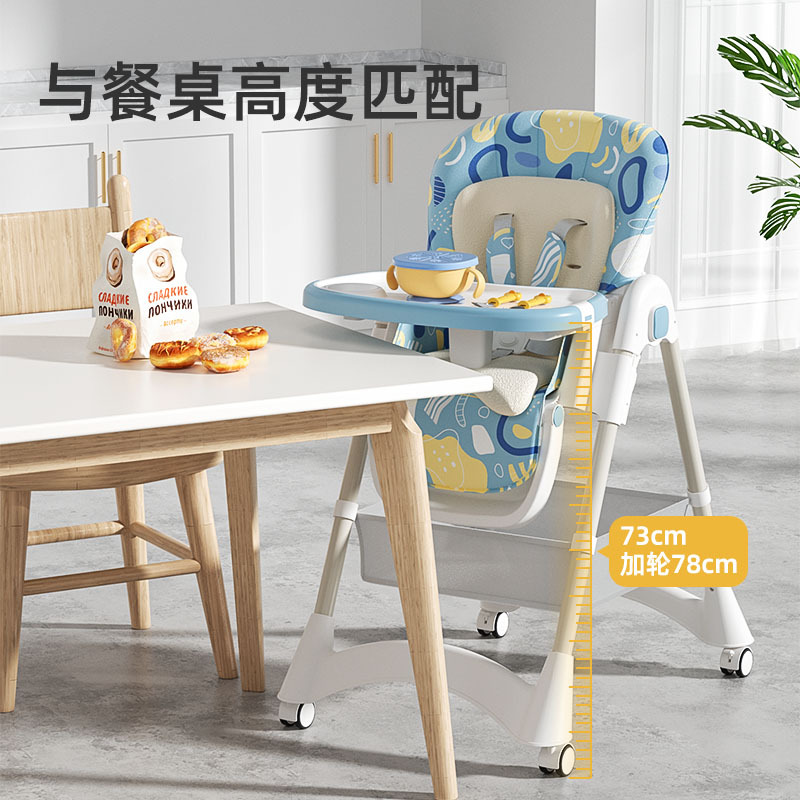 Детский стульчик для кормления – обзор и цена Baby High Chair Booster