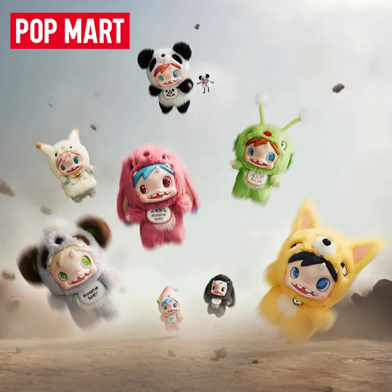 POP MART POLAR-Monster Baby Se – обзор и цена Baby Products In