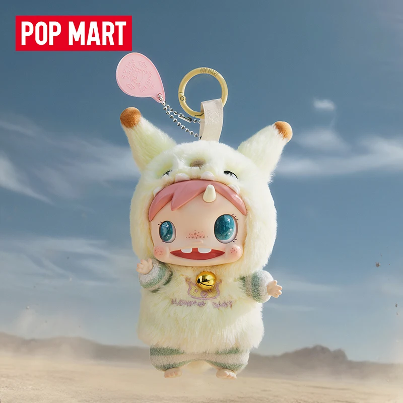 POP MART POLAR-Monster Baby Se – обзор и цена Baby Products In